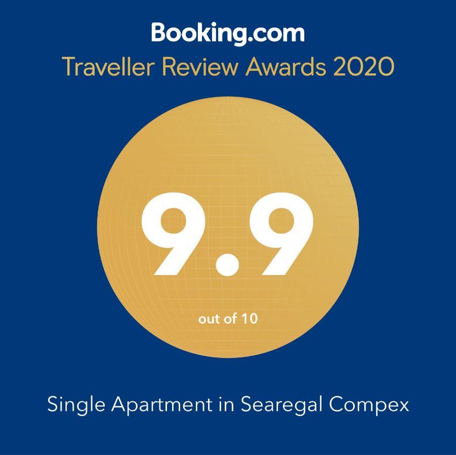 Single Apartment In Searegal Compex 써니비치 외부 사진